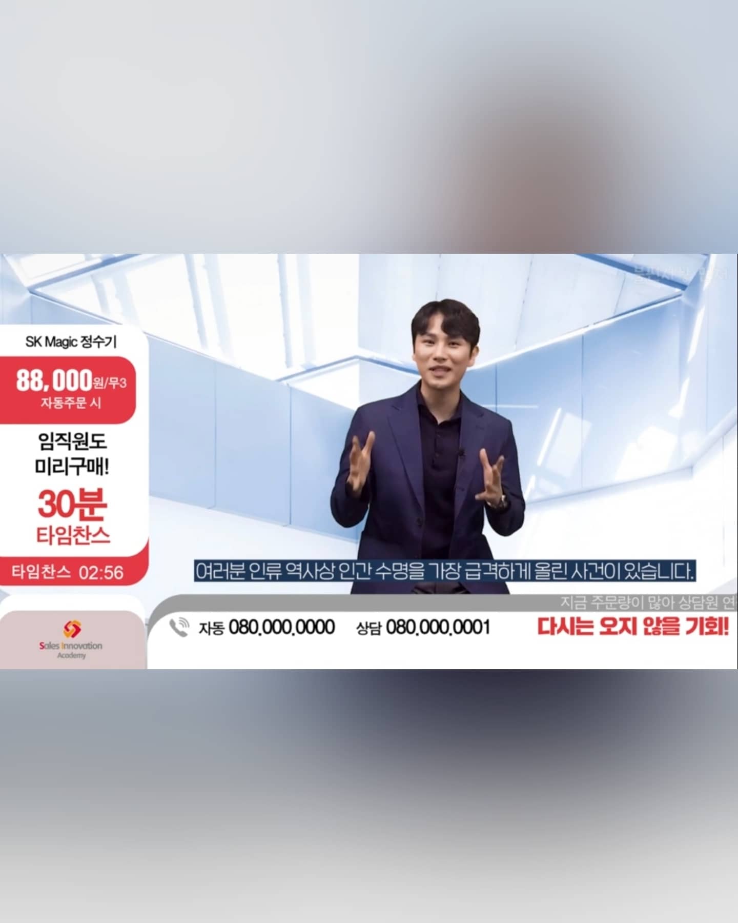 MC 진행 사례 이미지
